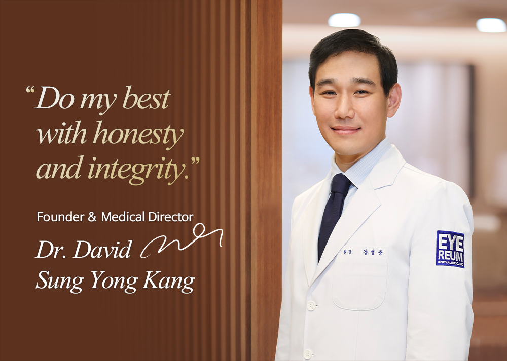 Dr. David Sung Yong Kang (Kang Sung-yong)